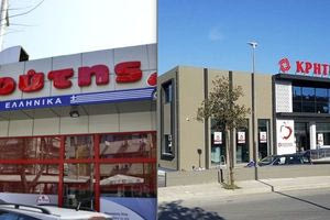 Εξαγορά «Κρητικού» από «Μασούτη»: Εντονη ανησυχία των υπαλλήλων για το εργασιακό καθεστώς