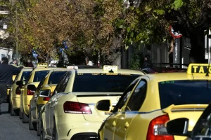Απεργία ταξί: Παρατείνονται μέχρι την Παρασκευή οι κινητοποιήσεις