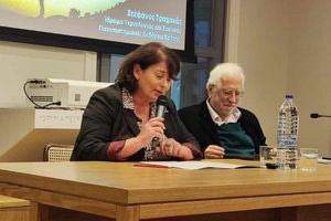 Υπάρχει ζωή σε άλλους πλανήτες; – Παρουσιάστηκε το βιβλίο του Στέφανου Τραχανά