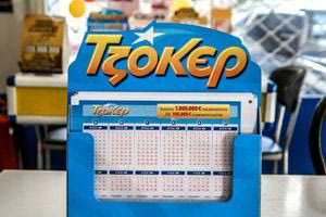 Οι τυχεροί αριθμοί για τα 3,1 εκατ. ευρώ στο Τζόκερ
