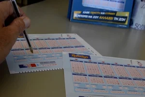 Κλήρωση Τζόκερ: Αυτοί είναι οι αριθμοί που κερδίζουν 1.000.000 ευρώ