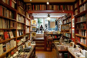 Ρωσία: Βιβλιοπωλεία έλαβαν κατάλογο βιβλίων που πρέπει να καταστρέψουν