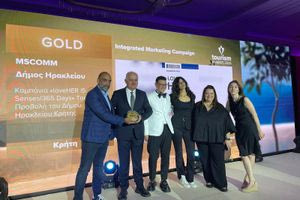 Δύο Χρυσά Βραβεία για τον Δήμο Ηρακλείου στα Tourism Awards 2025