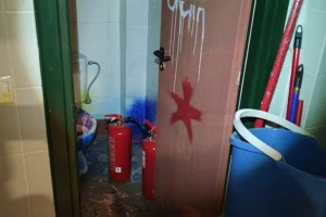 Αυτή είναι η εικόνα του κυλικείου της Νομικής Σχολής της Αθήνας (vid)