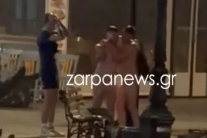 Xανιά: Αντιδράσεις για γυμνούς Βρετανούς ναύτες στο Ενετικό Λιμάνι