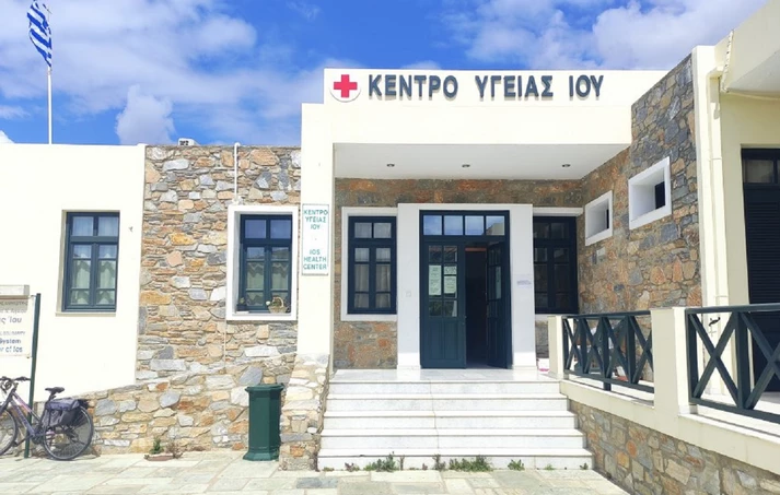 Παραιτήθηκε ο μοναδικός παιδίατρος του Κέντρου Υγείας Ίου