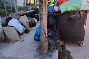 Χθες σήμερα αύριο 7/6/2025