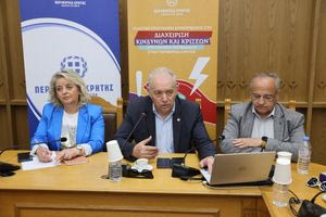 Μαθήματα διαχείρισης κρίσεων σε εκπαιδευτικούς από 40 σχολικές μονάδες της Κρήτης