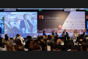 Ηράκλειο: Έρχεται το 1ο Συνέδριο Δικαίου του Τουρισμού