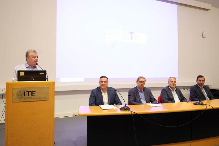 Σταύρος Αρναουτάκης: «Καθοριστική η κυβερνοασφάλεια  για Περιφέρεια, επιχειρήσεις και υπηρεσίες στην Κρήτη»