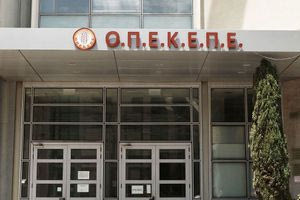 ΟΠΕΚΕΠΕ: «Λάθος που δεν πρόσεξα ότι γράφει 10 ευρώ το έτος» – Τι ισχυρίστηκαν οι κατηγορούμενοι