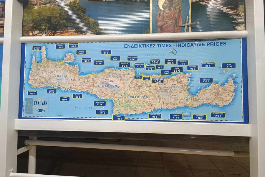 Πόσο θα πληρώσουμε το ταξί από το Ηράκλειο μέχρι την Παλαιόχωρα ή τη Σητεία