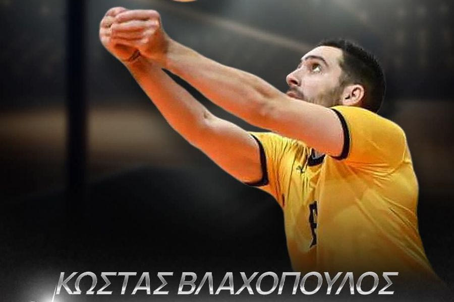 Βόλεϊ: Στο δυναμικό του ΟΦΗ και ο Κώστας Βλαχόπουλος