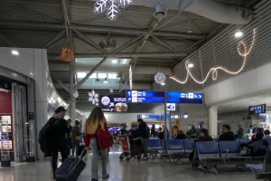 Σύσταση του ΥΠΕΞ: Αποφύγετε τα μη απαραίτητα ταξίδια στη Μέση Ανατολή