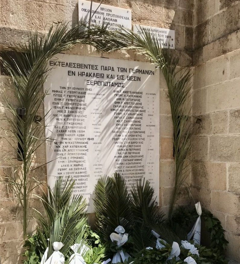 Εκδήλωση τιμής και μνήμης για τους 62 Μάρτυρες