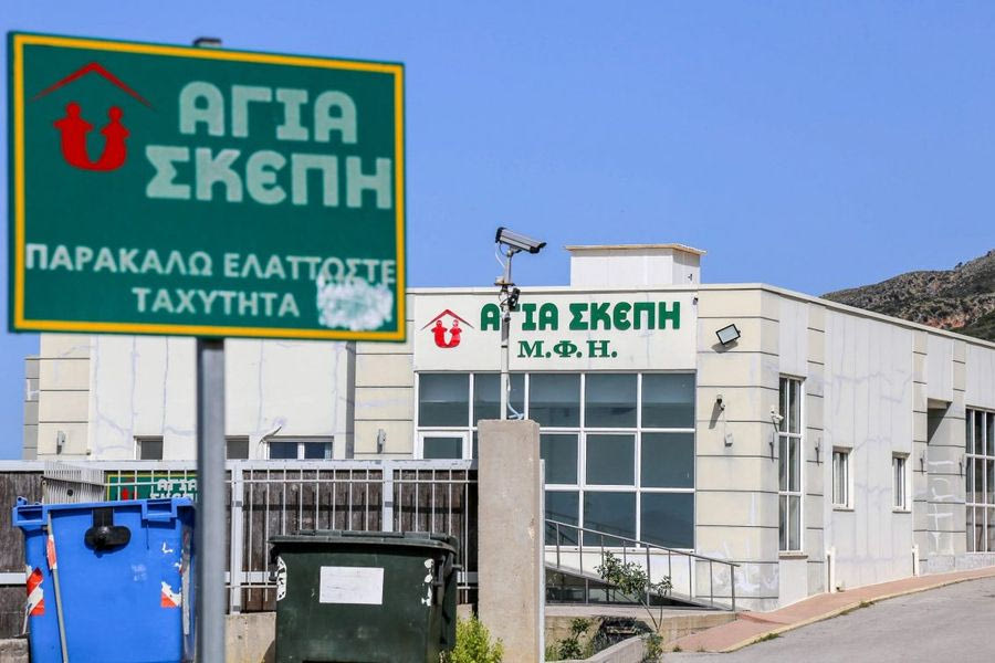 Νέες αποκαλύψεις για το γηροκομείο στα Χανιά: Απήγαγαν γιαγιά και πούλησαν το σπίτι