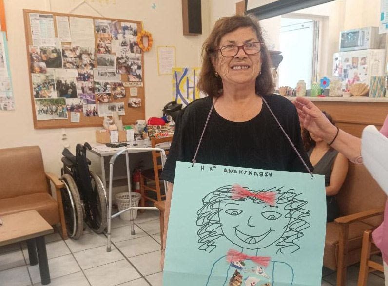 ΚΗΦΗ Ν. Αλικαρνασσού: Με επιτυχία η καθιερωμένη συνάντηση δύο γενεών για την Παγκόσμια Ημέρα Περιβάλλοντος