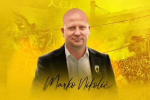 Εποχή Μάρκο Νίκολιτς και επίσημα στην ΑΕΚ