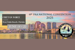 Έρχεται το 49ο Εθνικό Συνέδριο της Παγκρήτιας Ένωσης Αμερικής