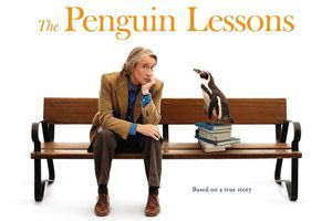 Δάσκαλοι και μαθητές