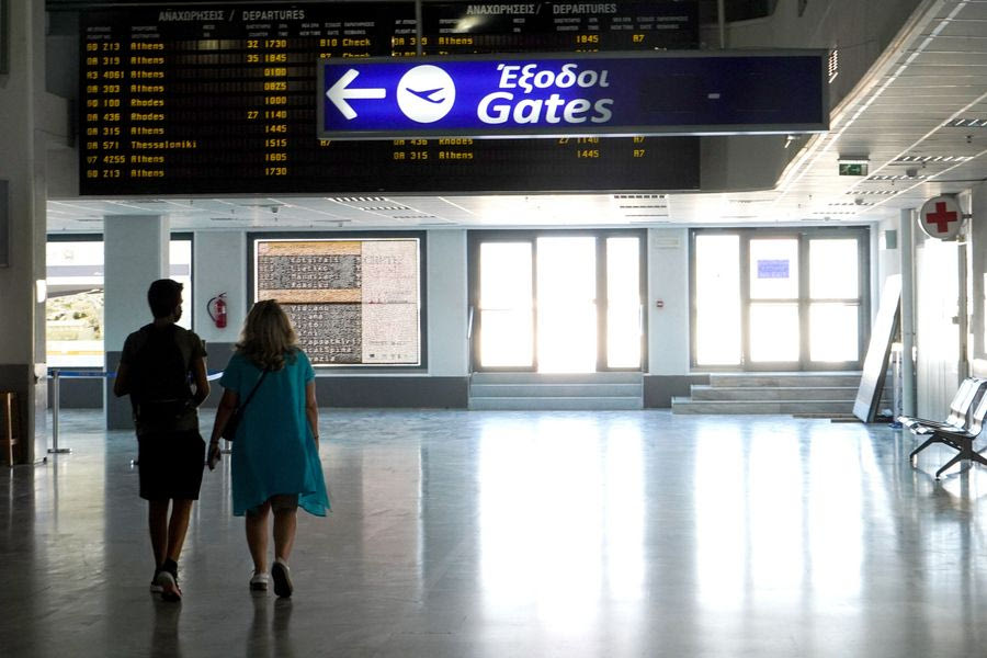 Νέα σύλληψη στο «Ελ. Βενιζέλος»: Χειροπέδες σε 39χρονο με 21 κιλά κάνναβης