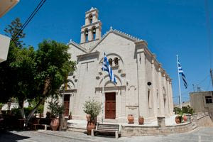 Εκδηλώσεις ταυτότητας και γαστρονομίας στην Επισκοπή