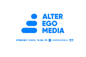 Alter Ego Media: Το επενδυτικό πλάνο θα δώσει ώθηση στα μεγέθη του ομίλου