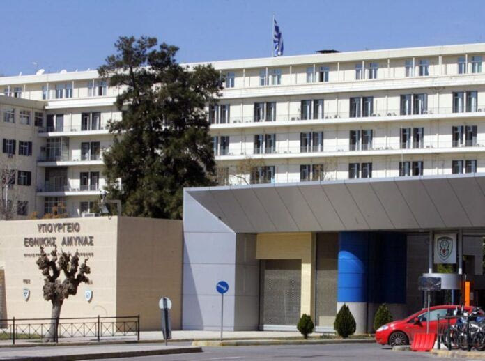 Έκτακτη σύσκεψη στο υπουργείο Άμυνας για την αντιβαλλιστική προστασία της χώρας