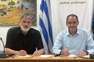 Η Εθνική Λυρική Σκηνή στα Ανώγεια – Υπογραφή Μνημονίου Συνεργασίας