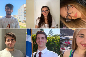 Διάβασαν, πέτυχαν και ετοιμάζονται για διακοπές!