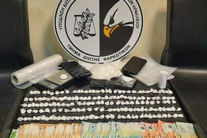 Ηράκλειο: Συνελήφθη 24χρονος για κατοχή και διακίνηση ναρκωτικών ουσιών
