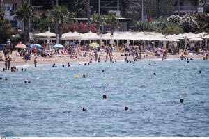 Νέα δελτία του ΟΠΕΚΑ για δωρεάν εκδρομές: Αρχίζει σήμερα η υποβολή αιτήσεων