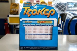 Πού έπεσε το Τζόκερ των 3 ευρώ που κερδίζει 100.000 ευρώ