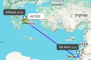 Γιατί προσγειώθηκε το ισραηλινό προεδρικό αεροσκάφος «Wings of Zion» στην Αθήνα