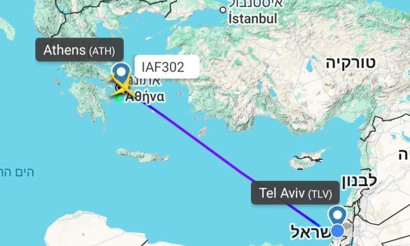 Γιατί προσγειώθηκε το ισραηλινό προεδρικό αεροσκάφος «Wings of Zion» στην Αθήνα