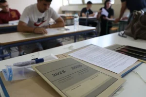 Πανελλήνιες 2025: Τα θέματα και οι απαντήσεις σε Ιστορία, Φυσική και Οικονομία στα ΓΕΛ