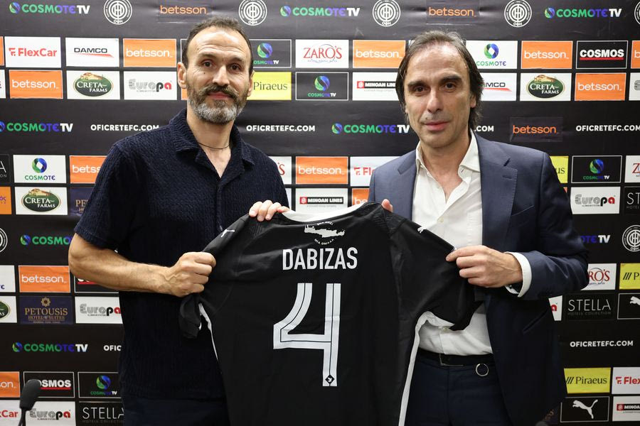 Νίκος Νταμπίζας: “Να φτιάξουμε μια ανταγωνιστική ομάδα με το μικρότερο δυνατό κόστος”