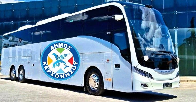 Προχωρά η αστική συγκοινωνία στον Δήμο Χερσονήσου