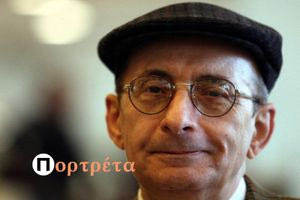 «Ο ποιητής με τα Μαλαματένια Λόγια»: Ένα πορτρέτο του Μάνου Ελευθερίου