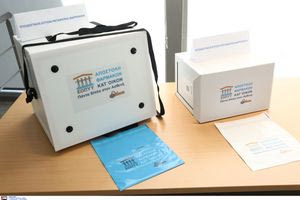 Τα μικρά κάνουν τα μεγάλα