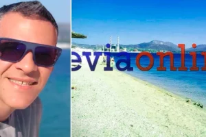 Εύβοια: Αυτός είναι ο 44χρονος αστυνομικός που έσωσε μητέρα και κόρη που παρασύρθηκαν με στρώμα θαλάσσης – «Έκανα απλά το καθήκον μου»