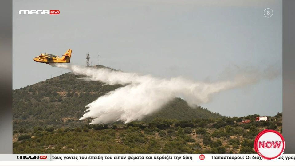 Μεγάλη φωτιά στο Άνω Σούλι Μαραθώνα – Μήνυμα από το 112 για εκκένωση προς Γραμματικό και Νέα Μάκρη
