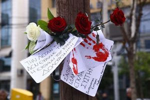 Δικηγόροι μητέρας Κυριακής Γρίβα: Δεν θα επιτρέψουμε να “ψυχιατρικοποιηθεί” η υπόθεση