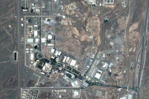 Διεθνής Οργανισμός Ατομικής Ενέργειας: Αγνωστο πού βρίσκεται το εμπλουτισμένο ουράνιο του Ιράν