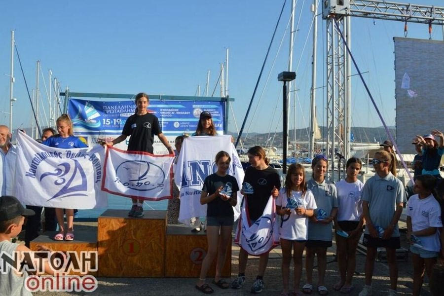 Ιστιοπλοΐα:  Οι νικητές στο Πανελλήνιο πρωτάθλημα Όπτιμιστ Κ13 του Αγίου Νικολάου