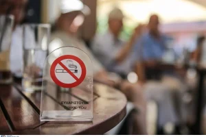 Ηράκλειο: Πόσο εφαρμόζεται ο αντικαπνιστικός νόμος;
