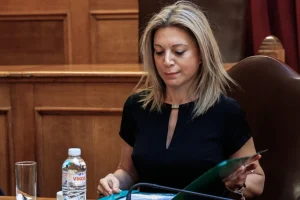 Νέο μήνυμα, νέες συζητήσεις…