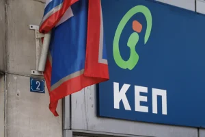 Σύρος: Πολίτης γρονθοκόπησε και δάγκωσε υπάλληλο του ΚΕΠ