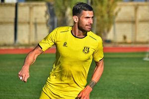 Τετραπλό μεταγραφικό χτύπημα του Γιούχτα