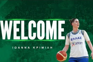 Μπάσκετ: Στον Παναθηναϊκό η Ιωάννα Κριμίλη